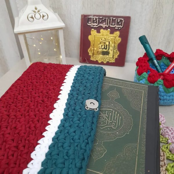Quran Case
